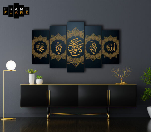 Allah Muhammad(Saw) + Ya Hayyu Ya Qayyum +Kun faya Kun