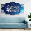 Ashadu An La Ilaha Illallah Wa Ashhadu Anna Muhammad Rasulullah