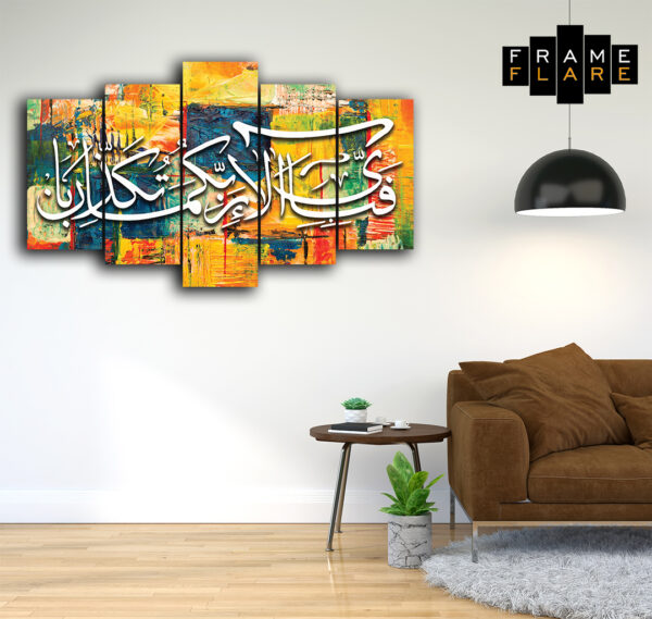Modern living room interior Wall Psd Mockup
