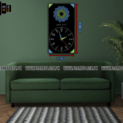 Calligraphy Of Al Rehman, Al Raheem (Clock Frame)