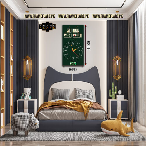 Bismillah Hir Rahman Nir Raheem (Clock Frame)