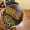 MaShaAllah Acrylic Wall Frame