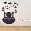 Kaba and Kalma with Wall Clock